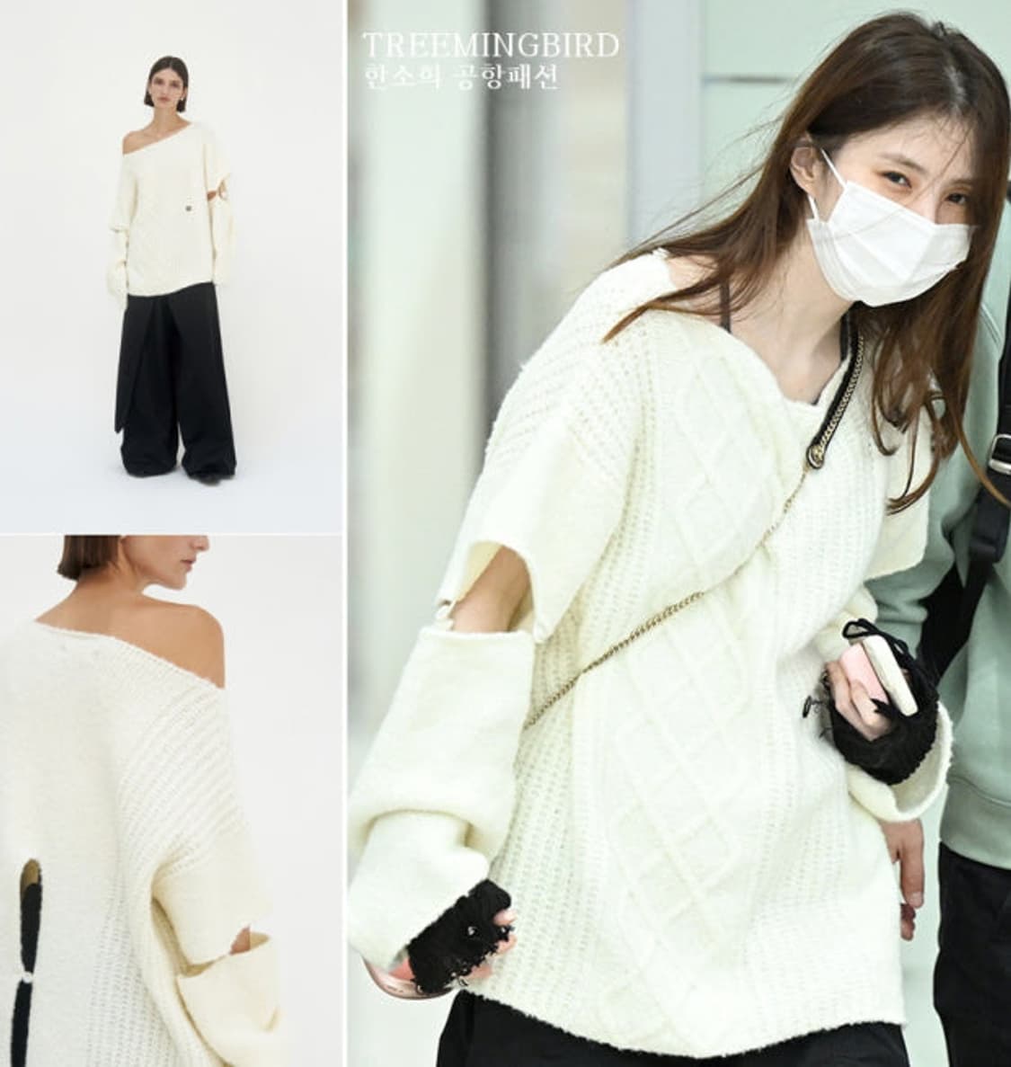 Sleeve slit boat neck knit 상품이미지1