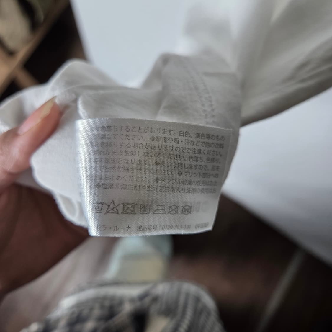 [Diet Butcher Slim Skin]x말보로 티셔츠 상품이미지5