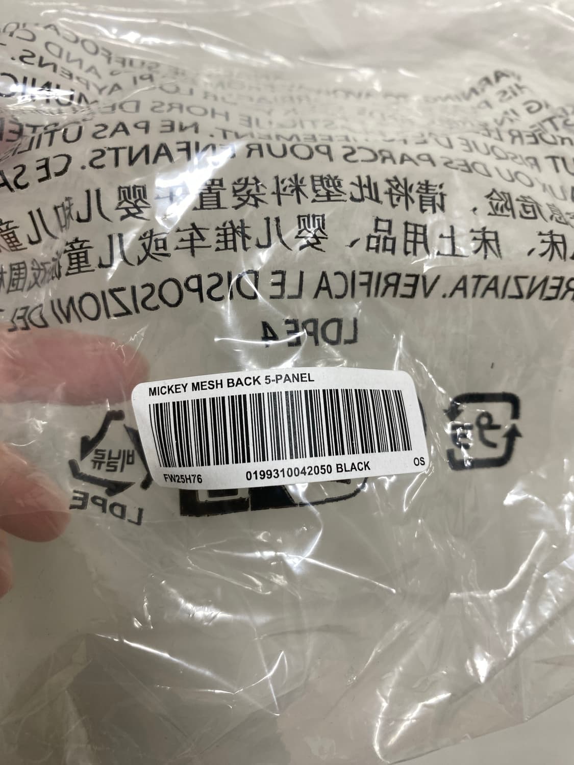 슈프림 넘버나인 5패널 캡 상품이미지4