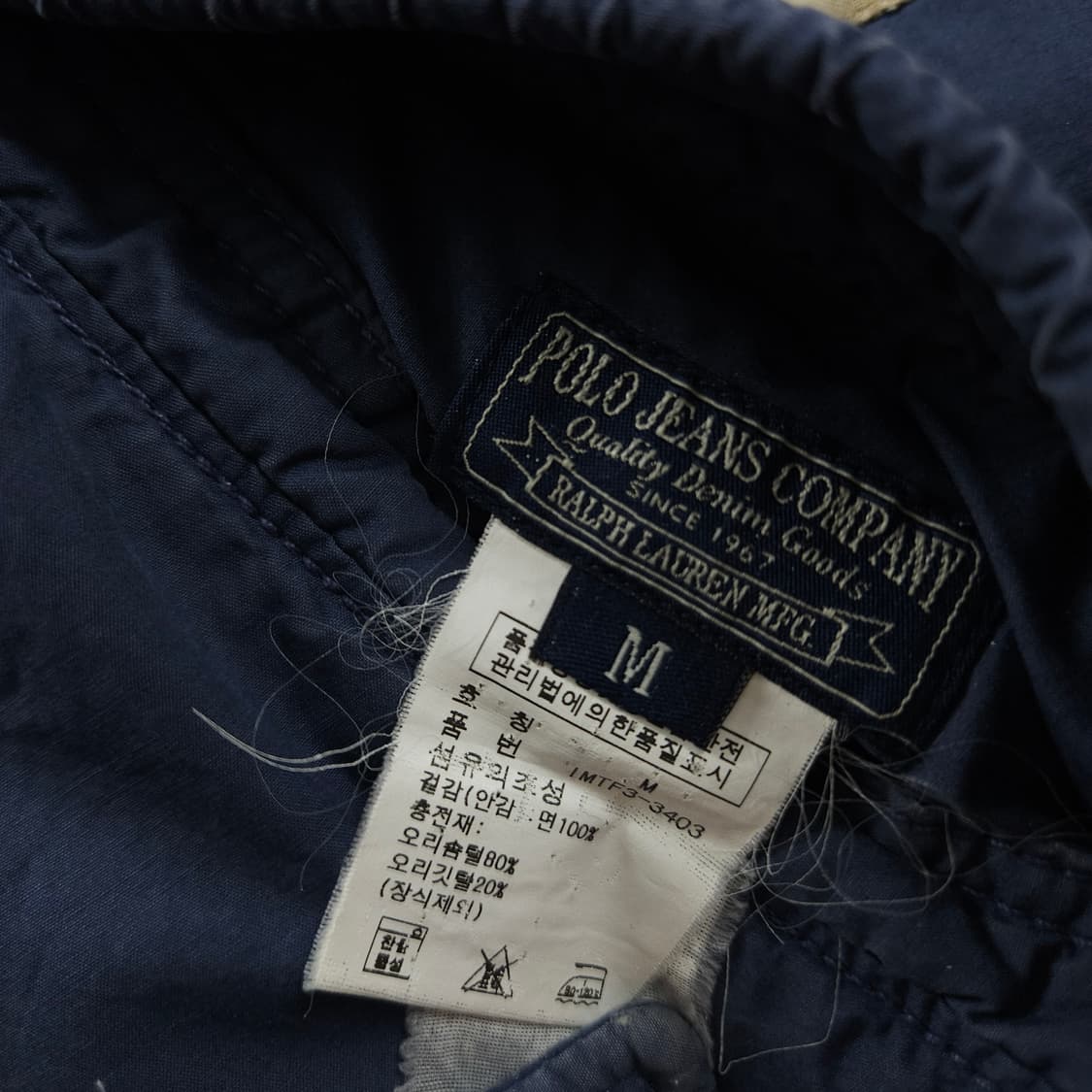 L(100) 폴로 랄프로렌 성조기 리버시블 구스다운 패딩 상품이미지7
