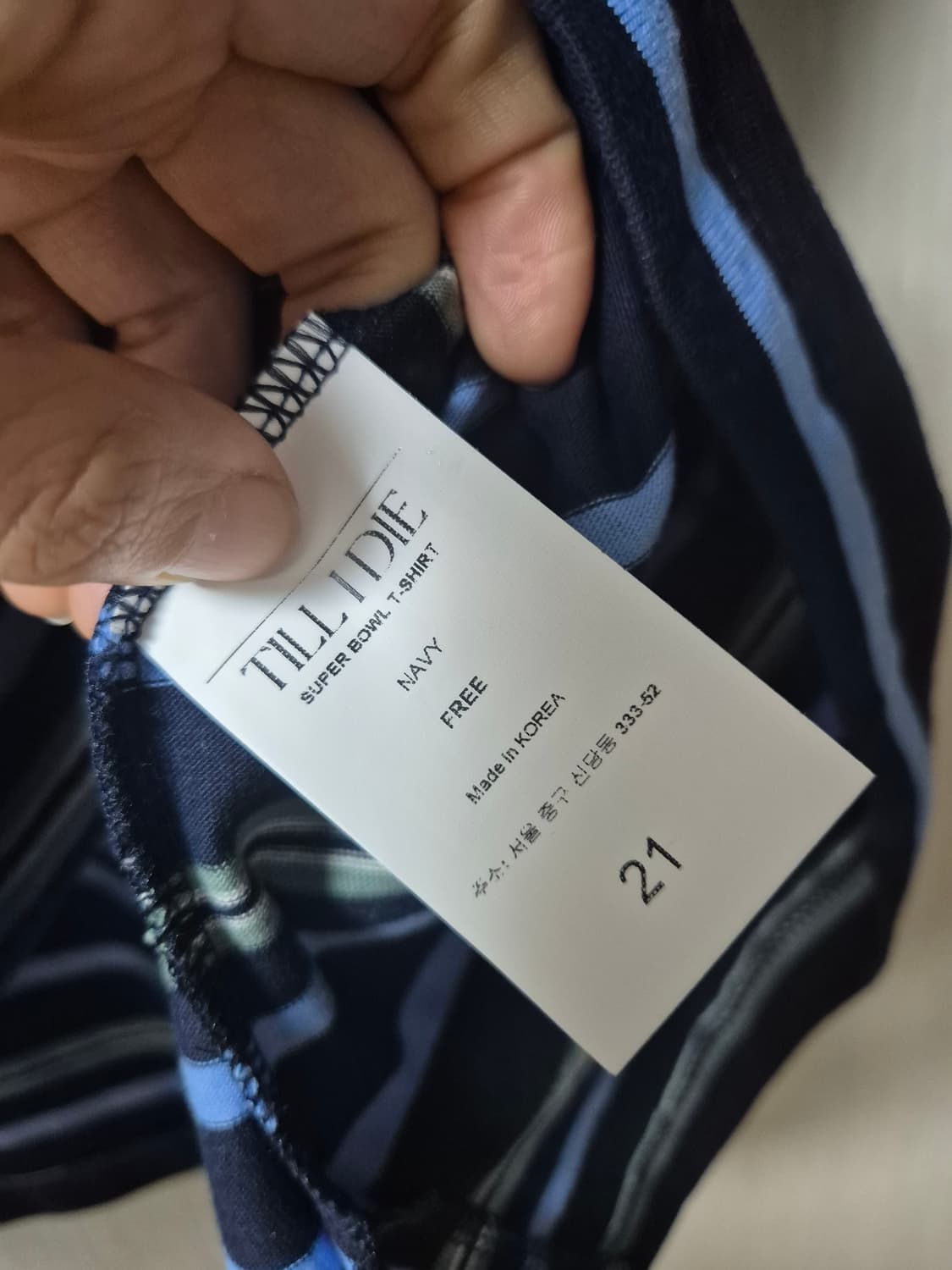 틸아이다이 브이넥 카라반팔 티셔츠 스프라이트 상품이미지6