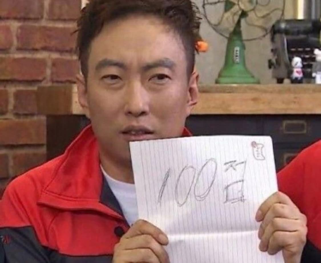 개인결제창(gro..님) 상품이미지1