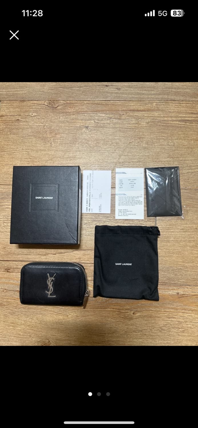 Saint Laurent 카드지갑 상품이미지1