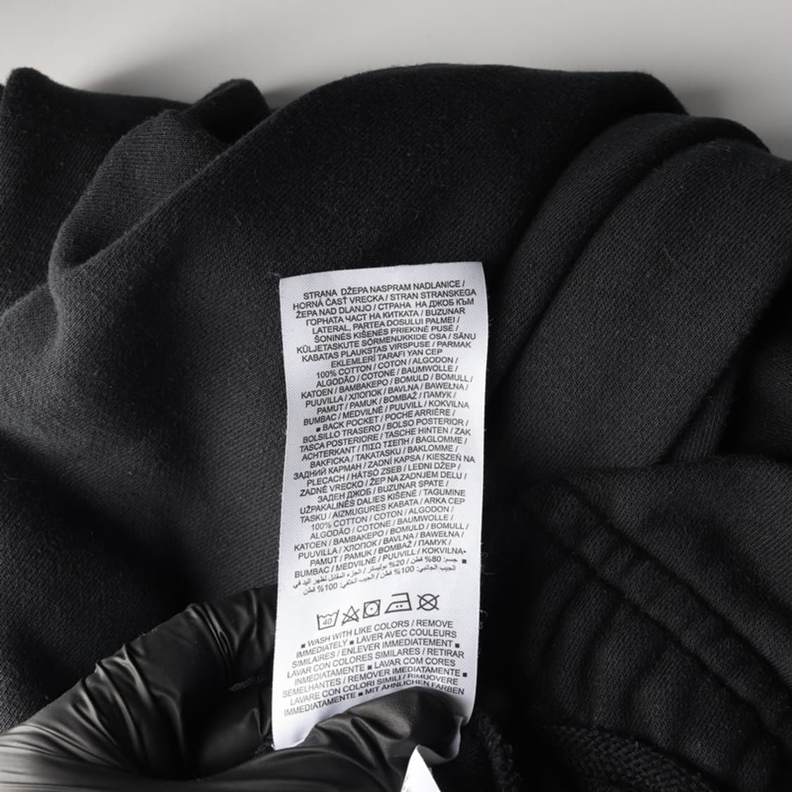 나이키 클럽  스우시 조거 팬츠 S 상품이미지7