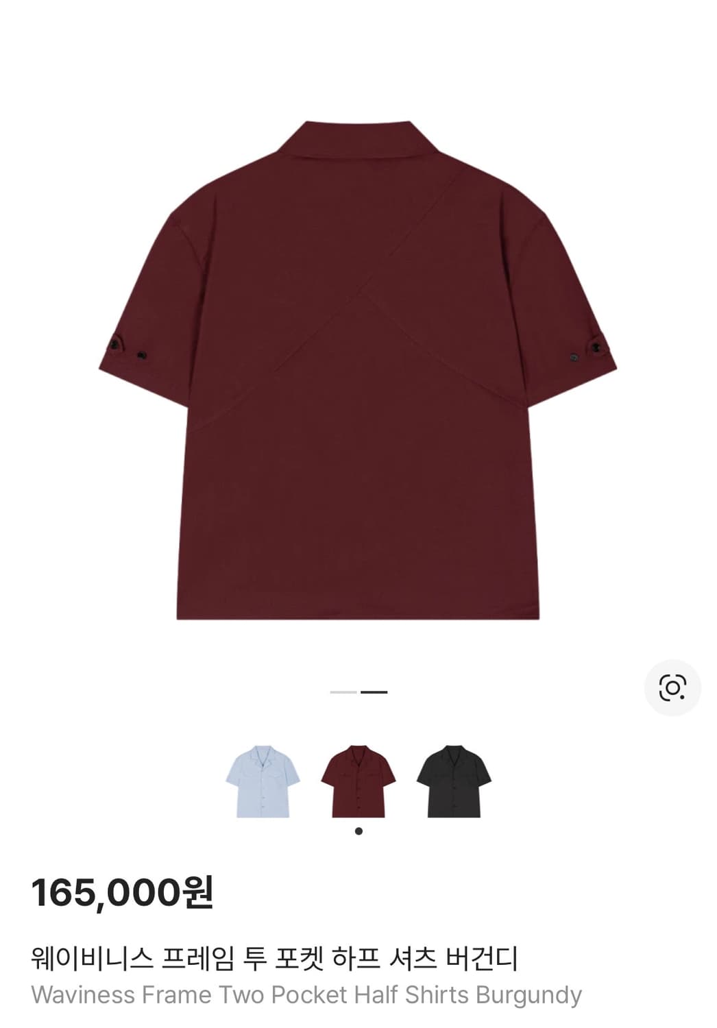 웨이비니스 투포켓 하프 셔츠 버건디(2) 상품이미지3