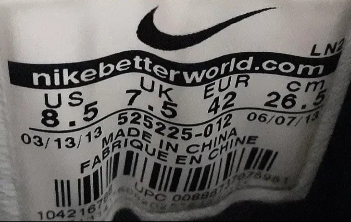 나이키 스피드 터프 회검 265-극미중고 상품이미지8