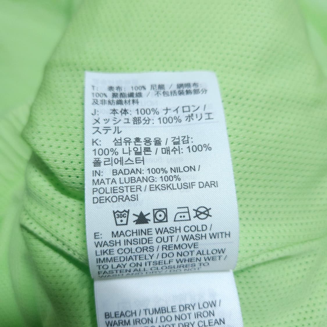 나이키) M 남자 윈드러너 아노락자켓 / 왕눈이샵 상품이미지10