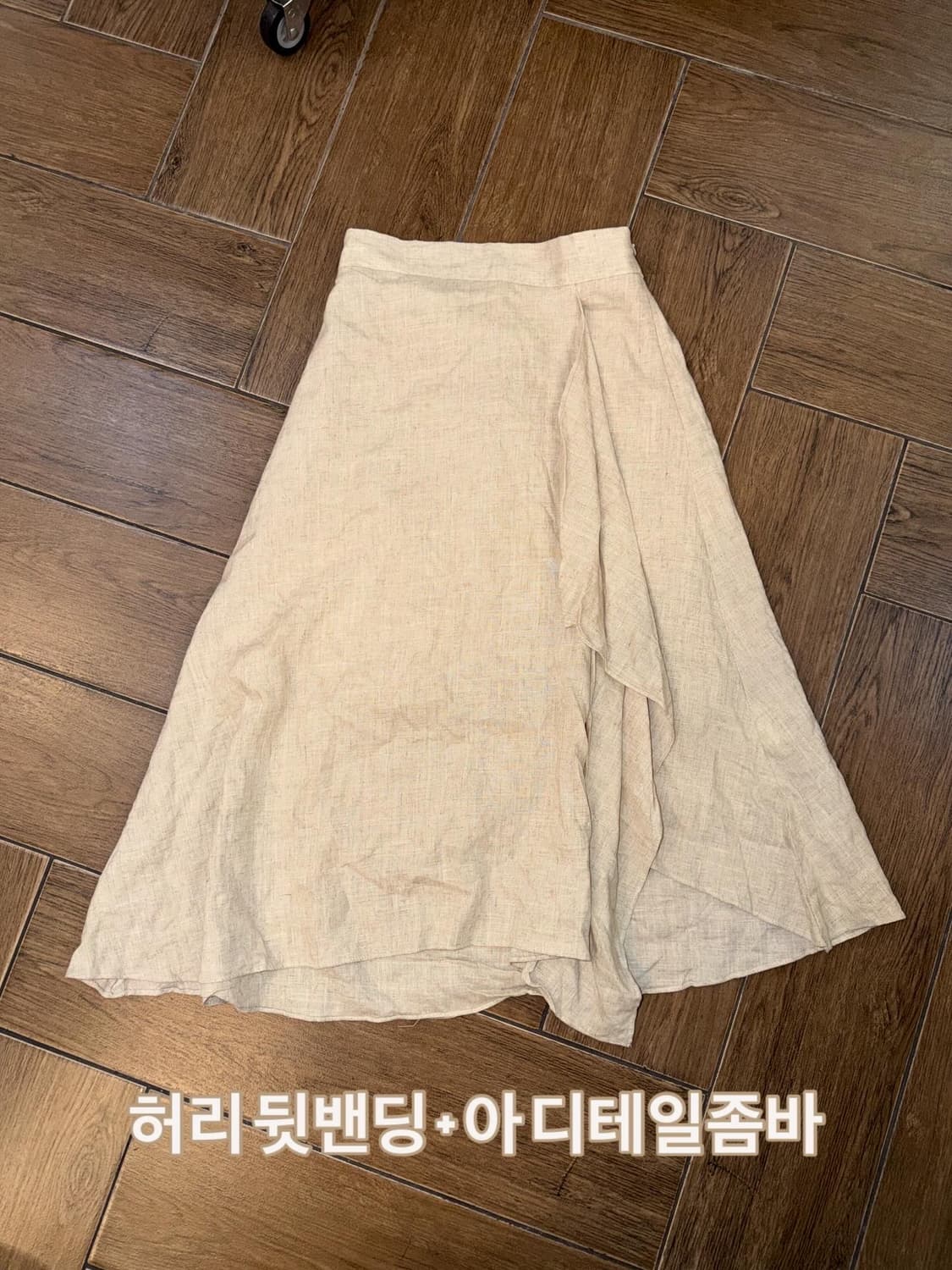 Baby Weety ! Code.52 상품이미지8