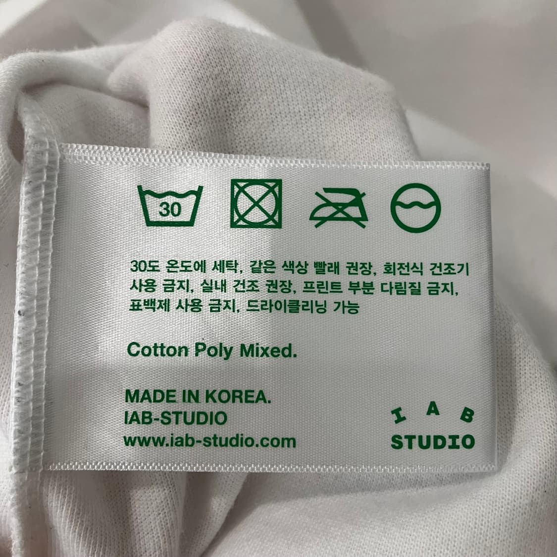 72 아이앱 스튜디오 반팔 상품이미지5