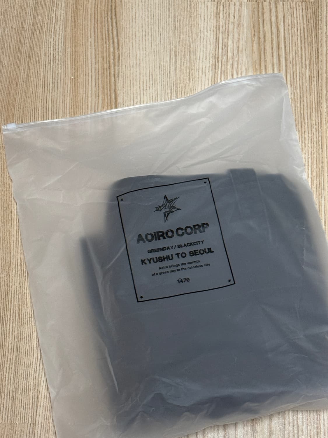 아오이로 더블니 상품이미지1