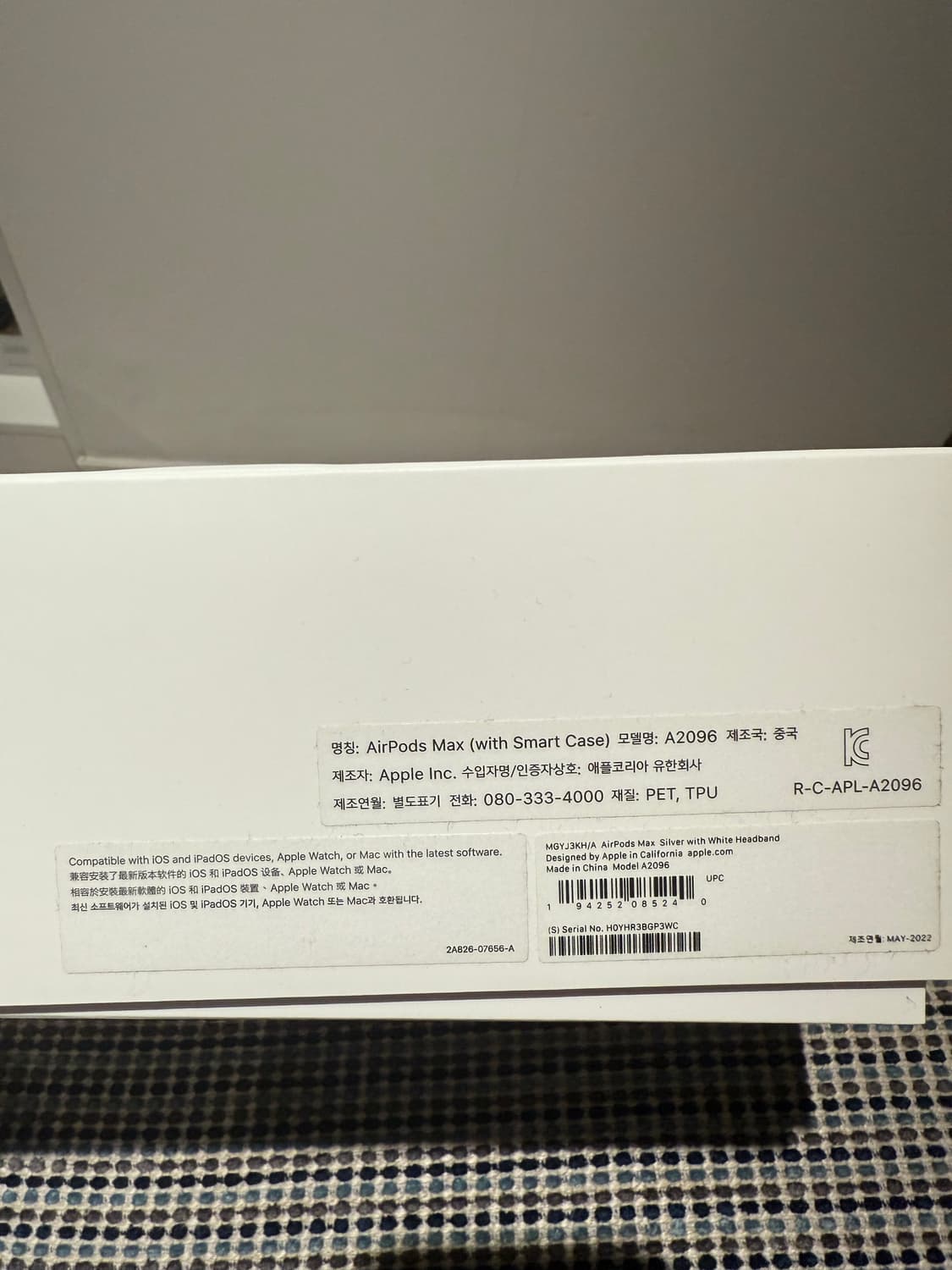 에어팟맥스 실버 상품이미지4