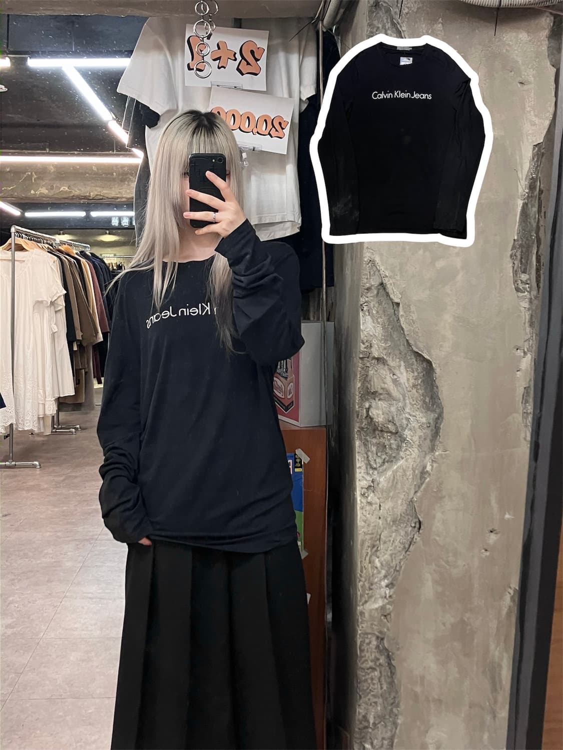 캘빈클라인 진스 롱슬리브 블랙 L #csz3876  상품이미지1