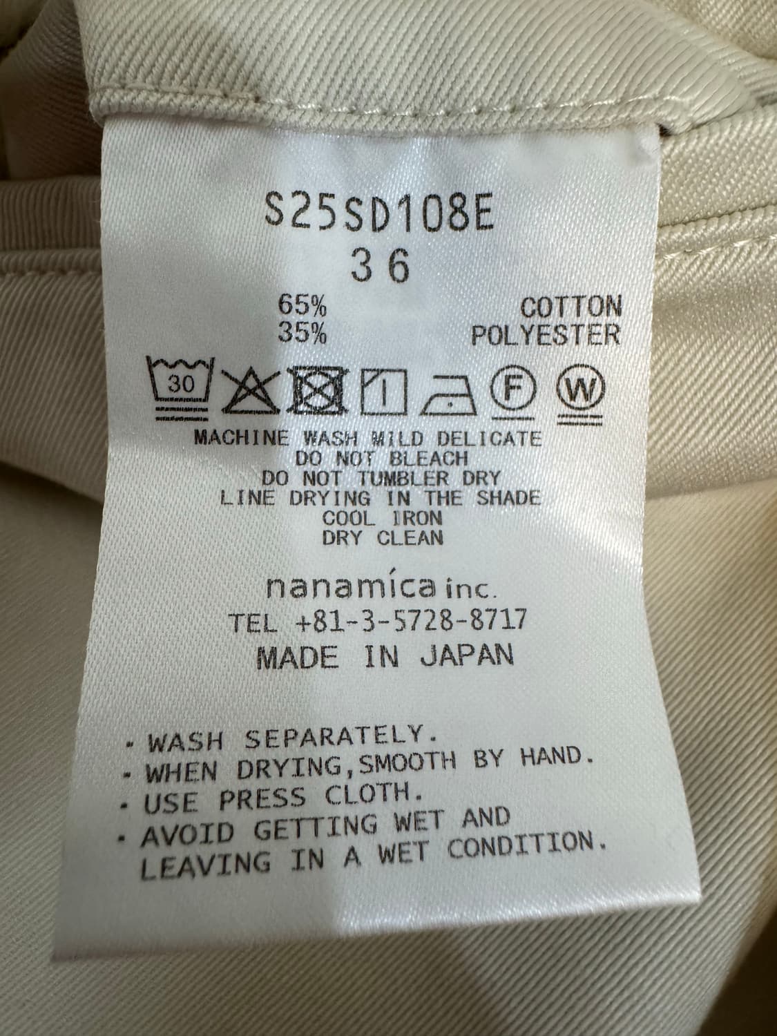 [36] 나나미카 더블 플리츠 치노 쇼츠 드라이 샌드 상품이미지8