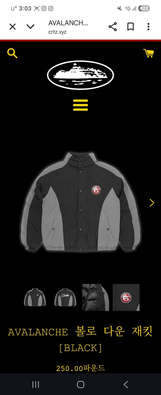 코르테이즈 AVALANCHE BOLO DOWN JACKET 구매 상품이미지1
