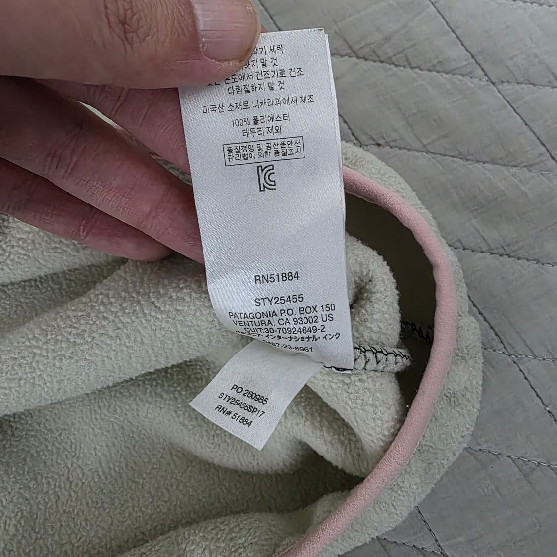 [XL] 빈티지 파타고니아 신칠라 스냅 풀오버 다크그레이/아이보리 상품이미지6