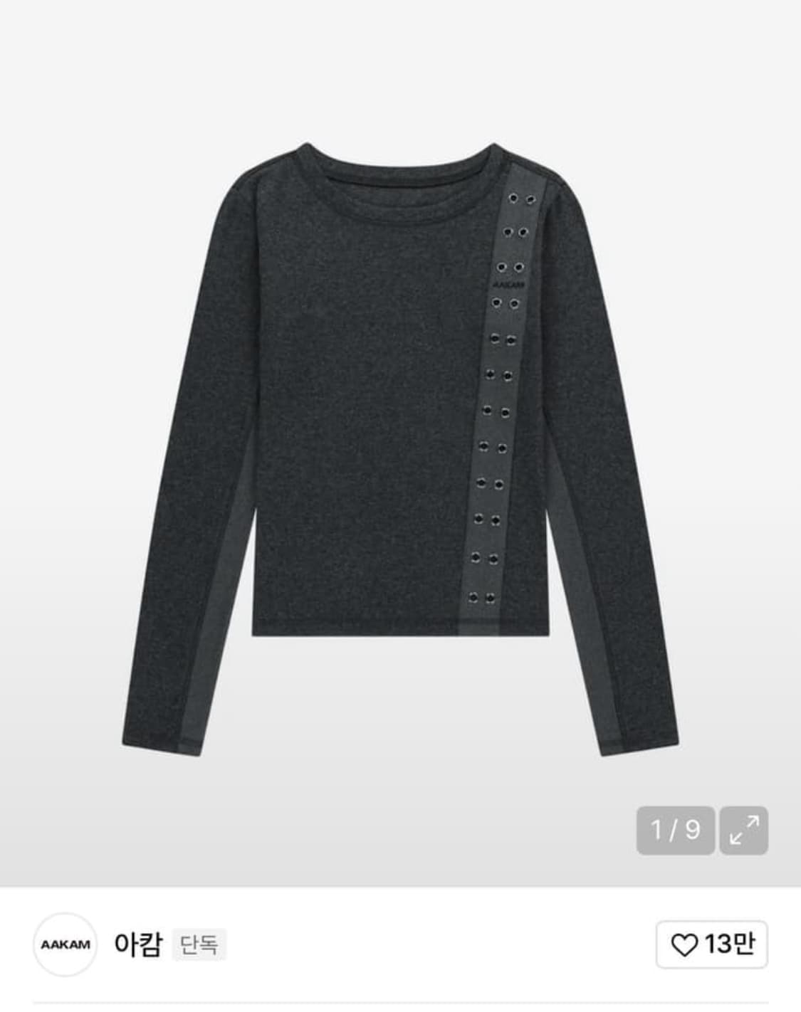 아캄 사이드 아일렛 롱슬리브 상품이미지1