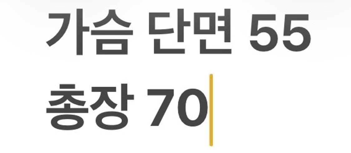 [정품/M] 노스페이스 바람막이 옐로우 카키 b17 상품이미지8