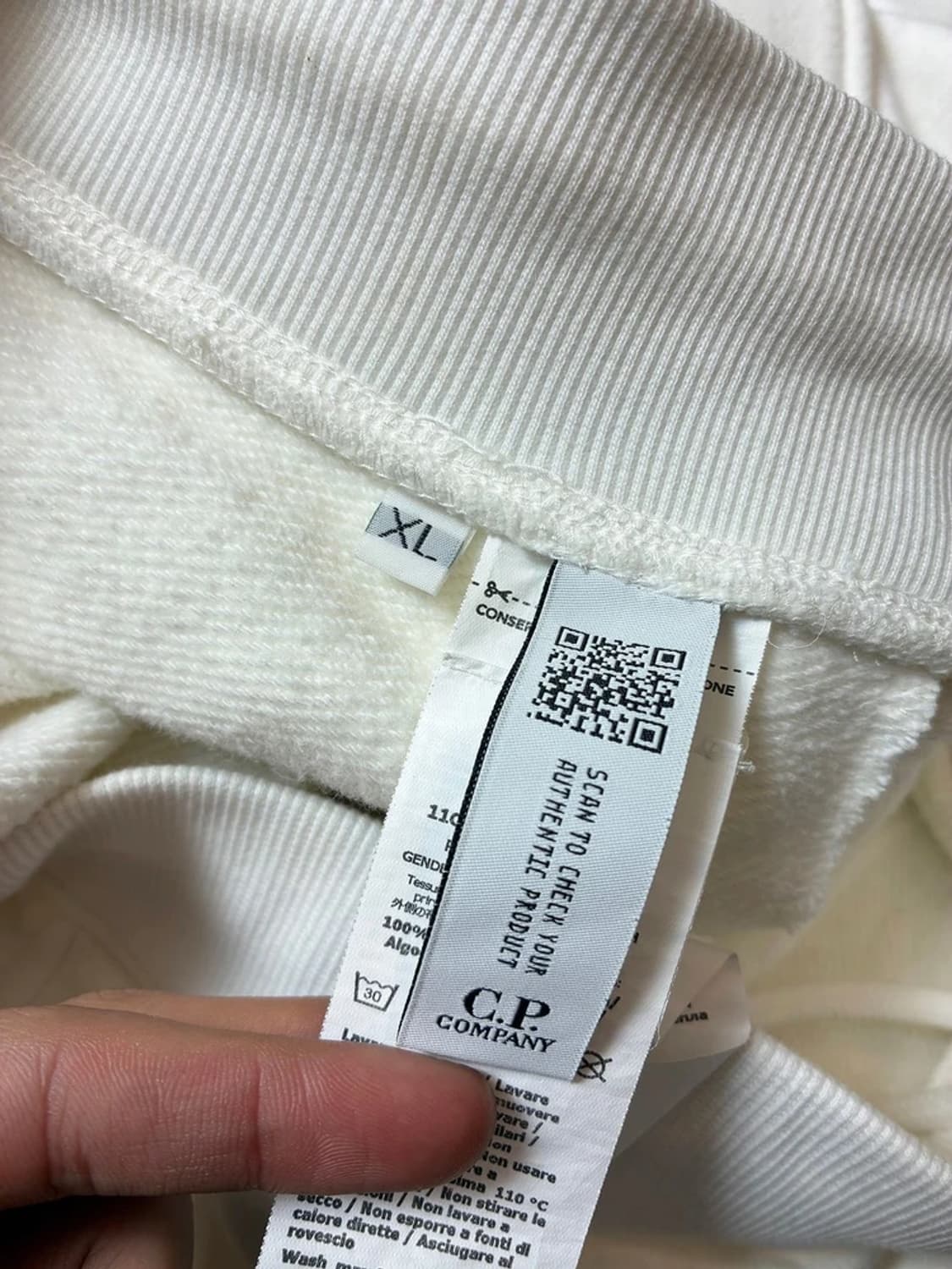 cp컴퍼니 20ss 렌즈 와펜 조거 스웻 팬츠 PN7782 상품이미지9