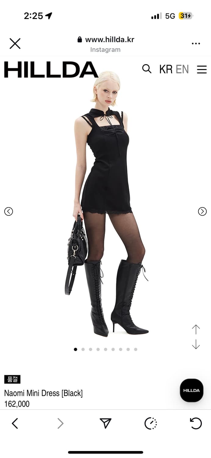 힐다 Naomi Mini Dress [Black] 상품이미지1