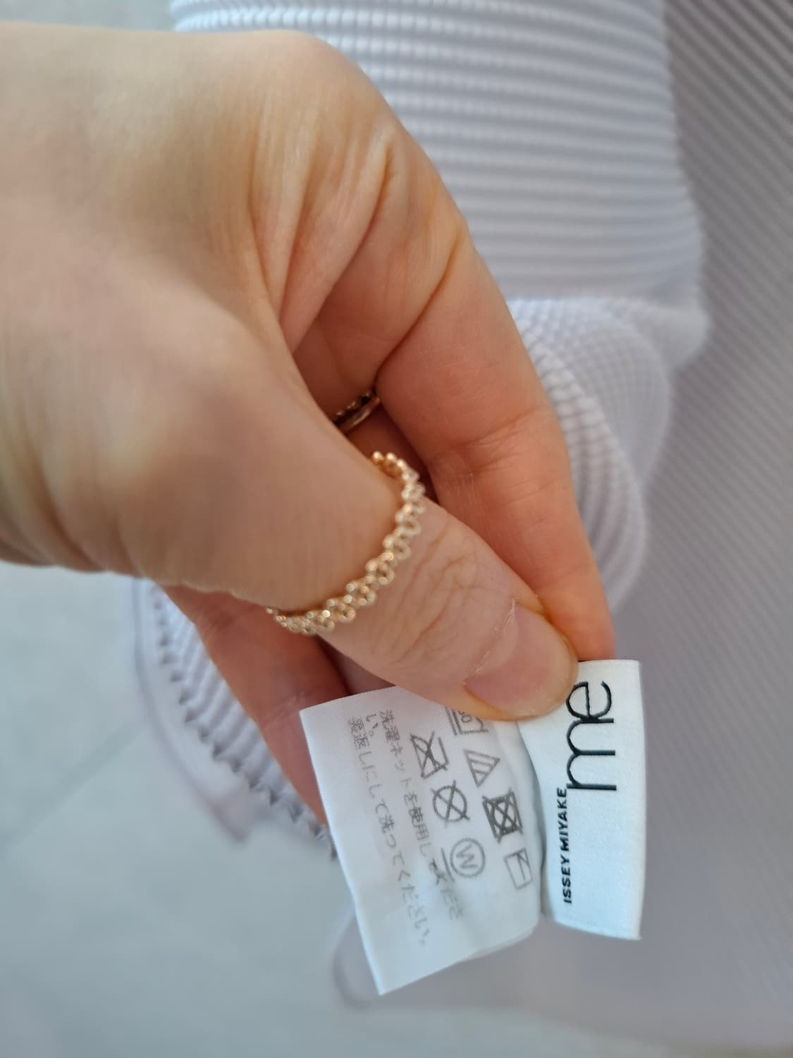 이세이미야케 돌먼 스트레치 가디건 플리츠플리즈 상품이미지5