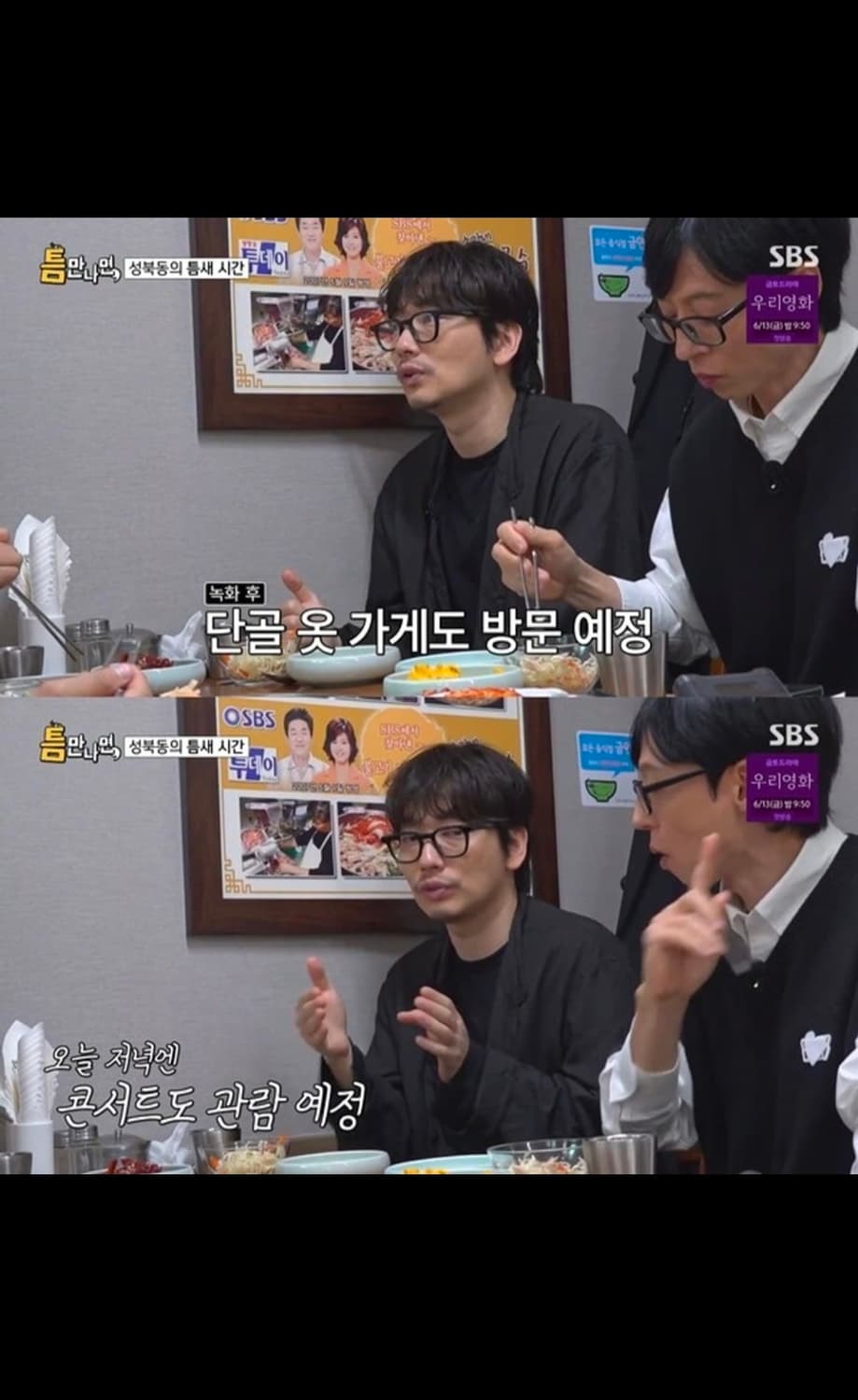 25ss 코모리 가먼트 다잉 실크 셋업3 상품이미지4