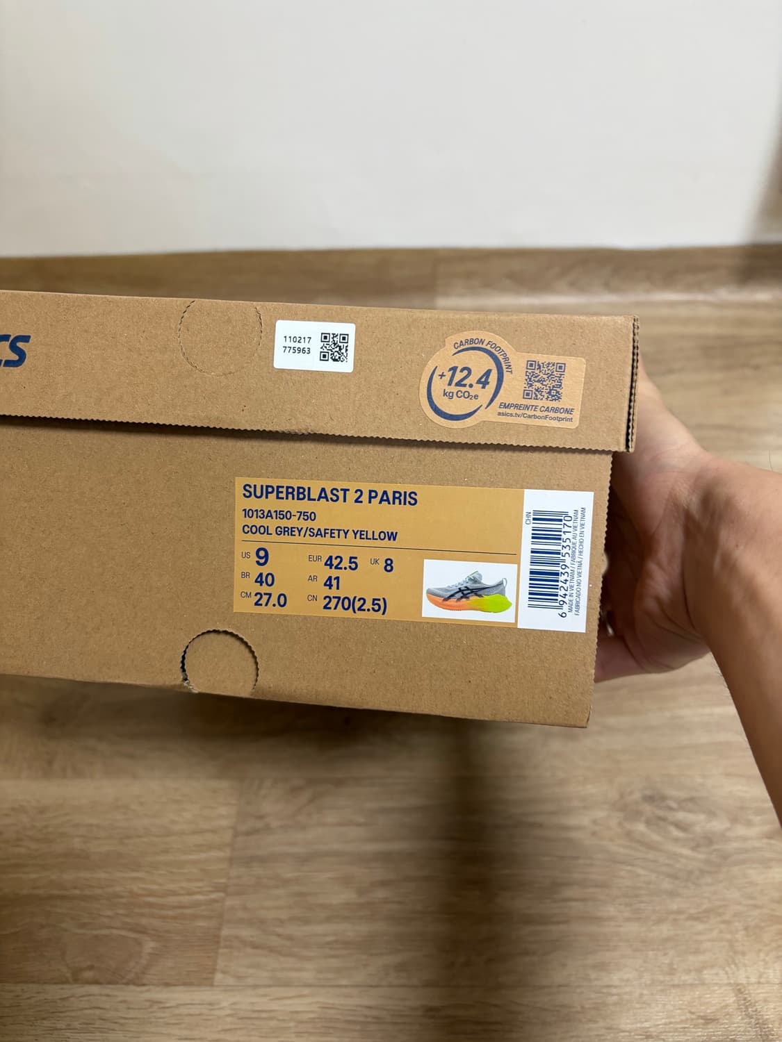 [270]아식스 슈퍼블라스트2 파리 상품이미지6