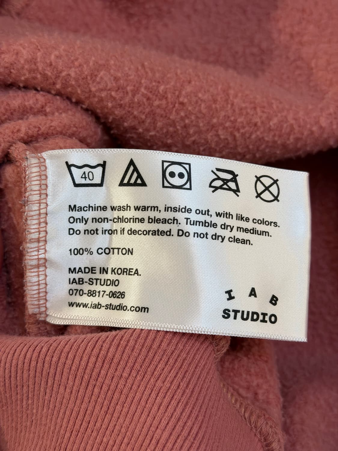 아이앱 스튜디오 후드티 로즈핑크 상품이미지7