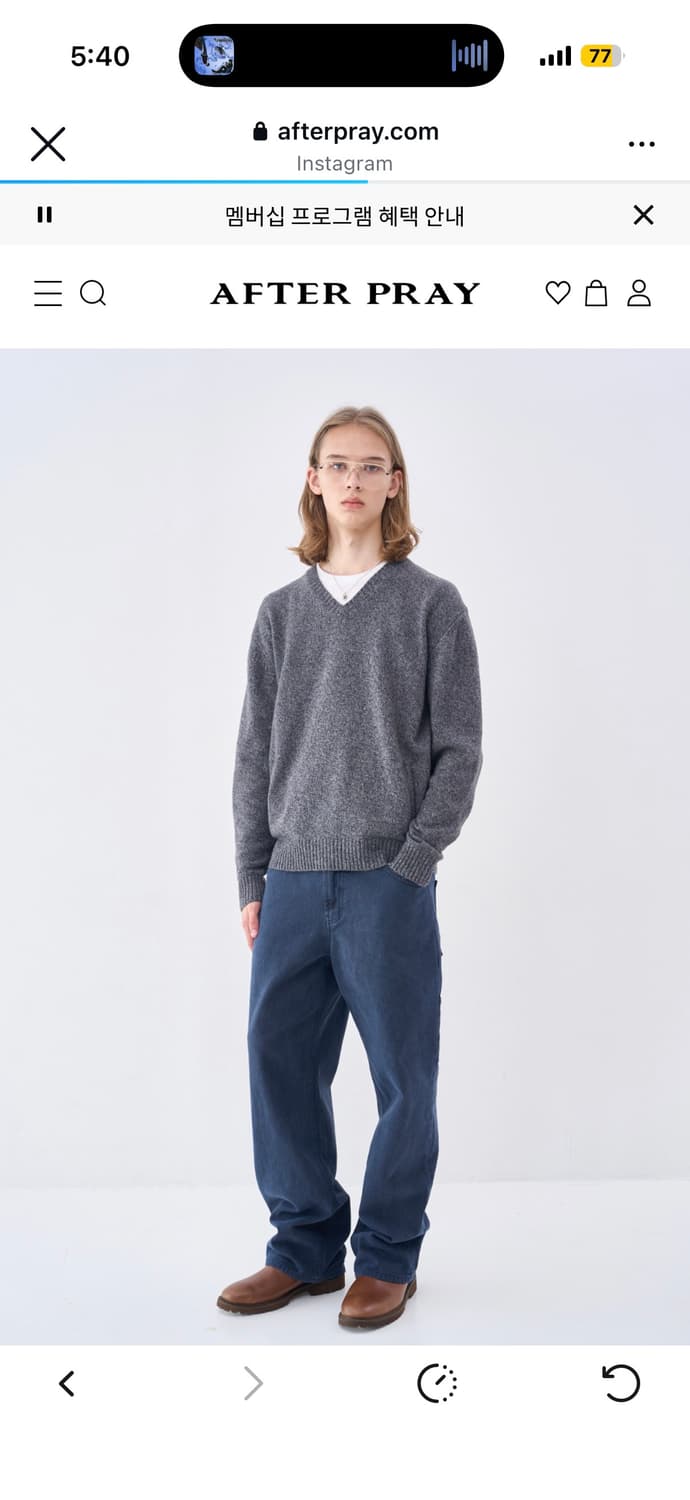 애프터프레이 브이넥 포켓 니트 차콜 (M) 상품이미지1