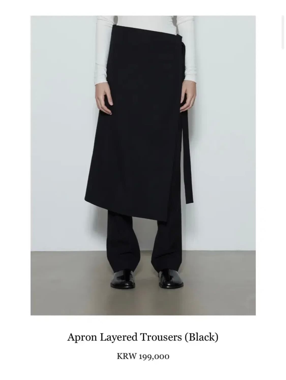 쓰리투에이티 Apron Layered Trousers s 상품이미지1
