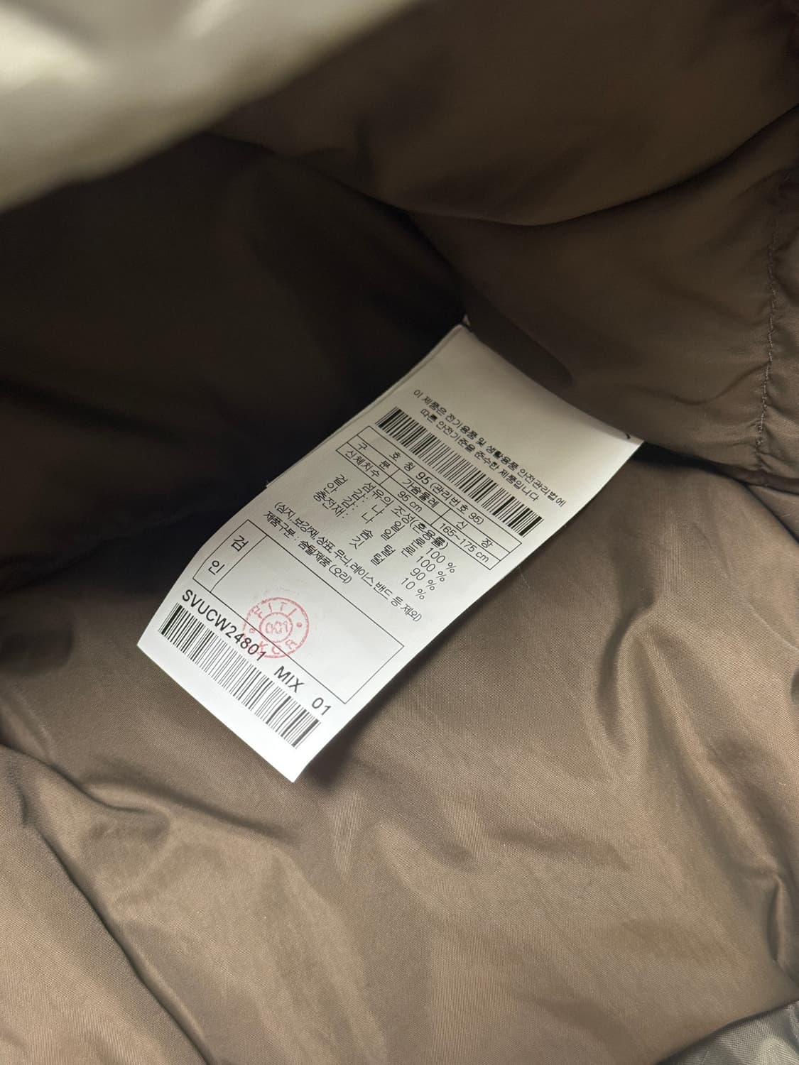 난가 오로라텍스 다운자켓 (미디엄그레이) 상품이미지5