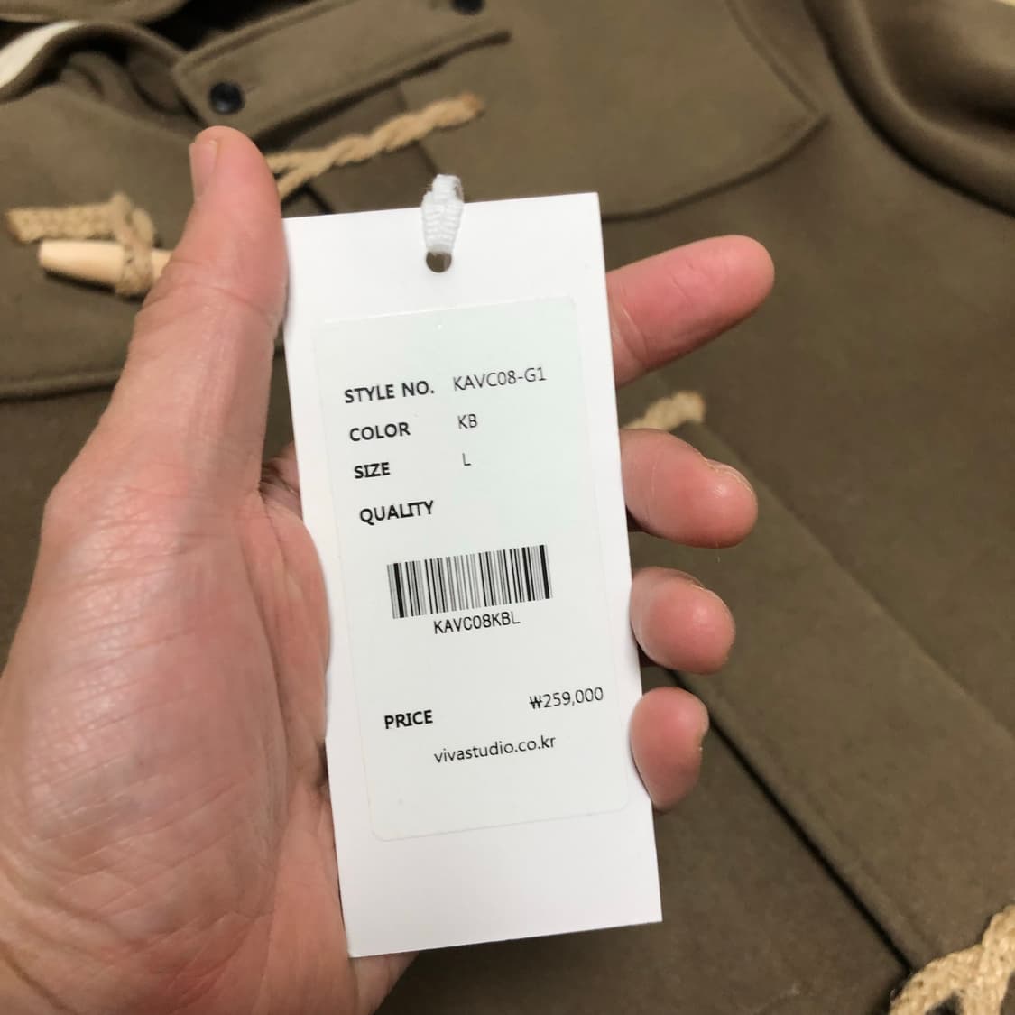 (L) 비바스튜디오 VIVA STUDIO 오버핏후드 더플코트 카키브라운 상품이미지2