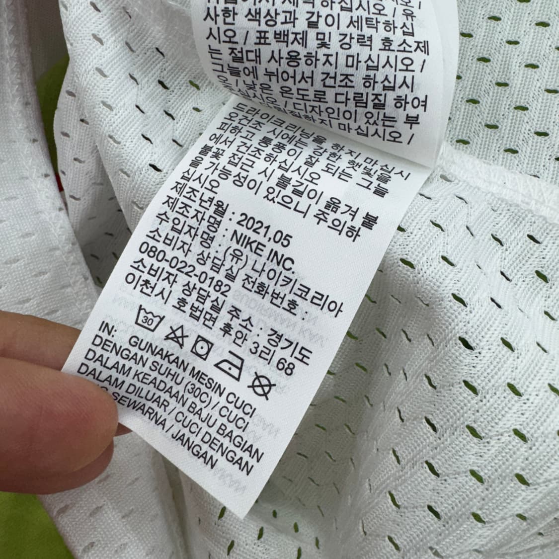여성용 S 나이키 조던 크롭 져지  상품이미지6