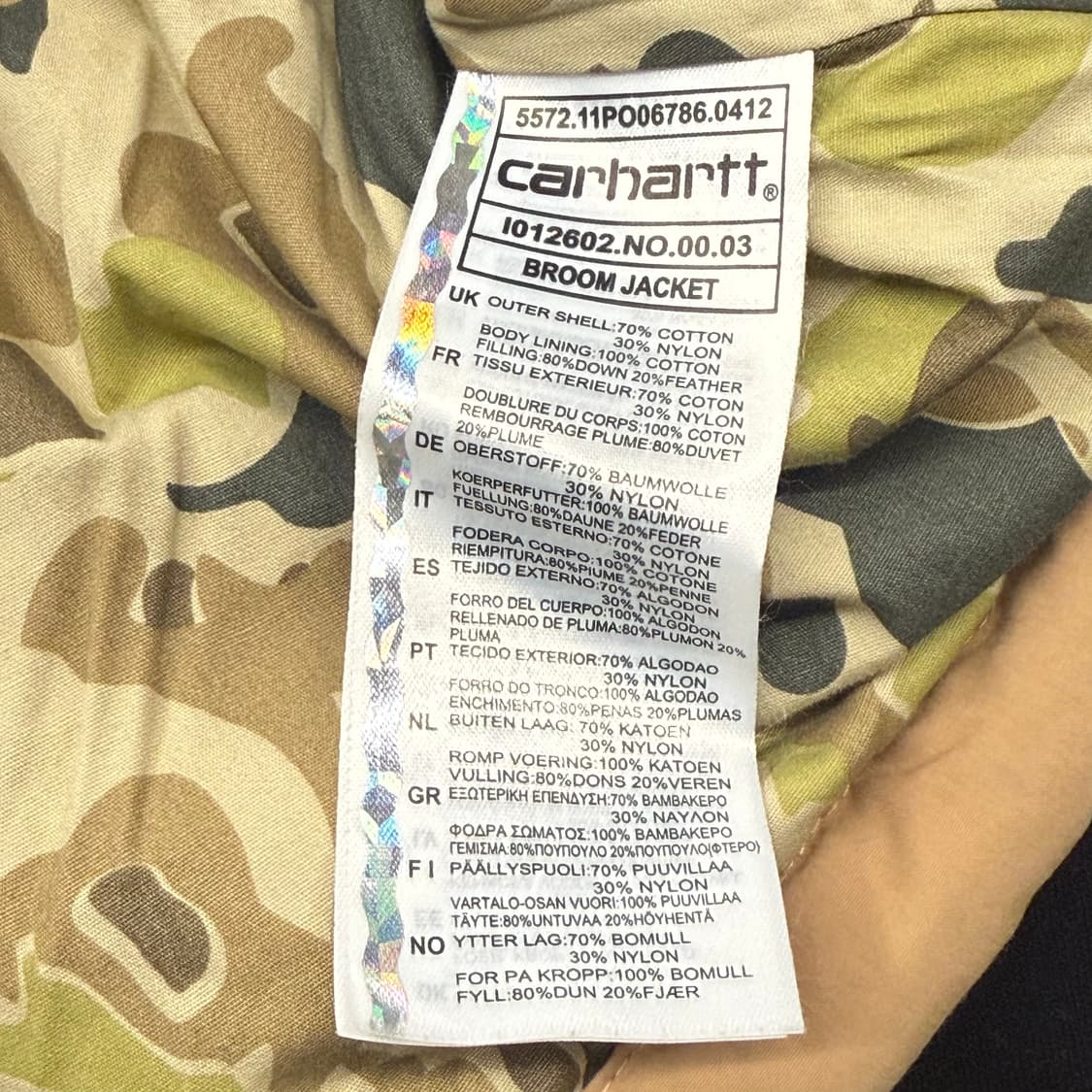 [정품/M] 칼하트 후드 다운 패딩 카키 브라운 b19 상품이미지6