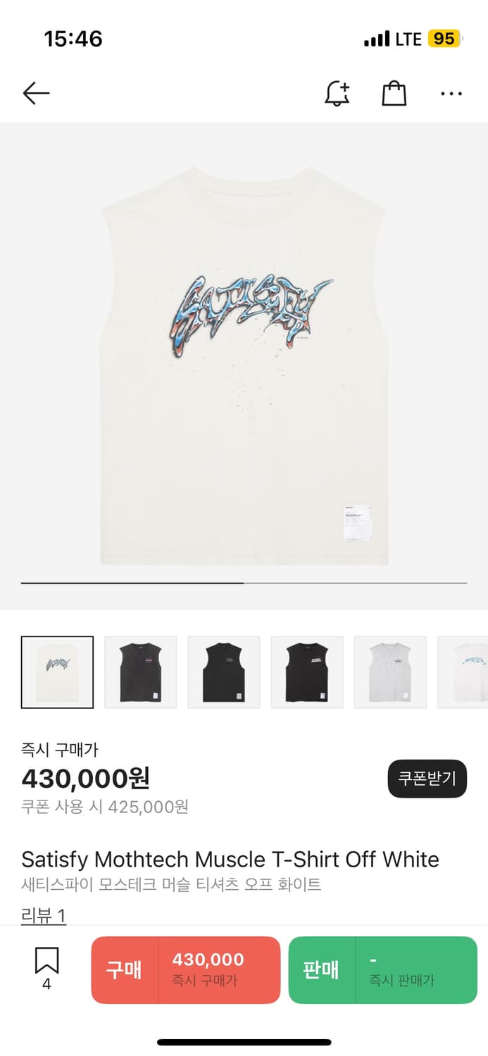새티스파이 모스테크 머슬 티셔츠 XL 상품이미지6