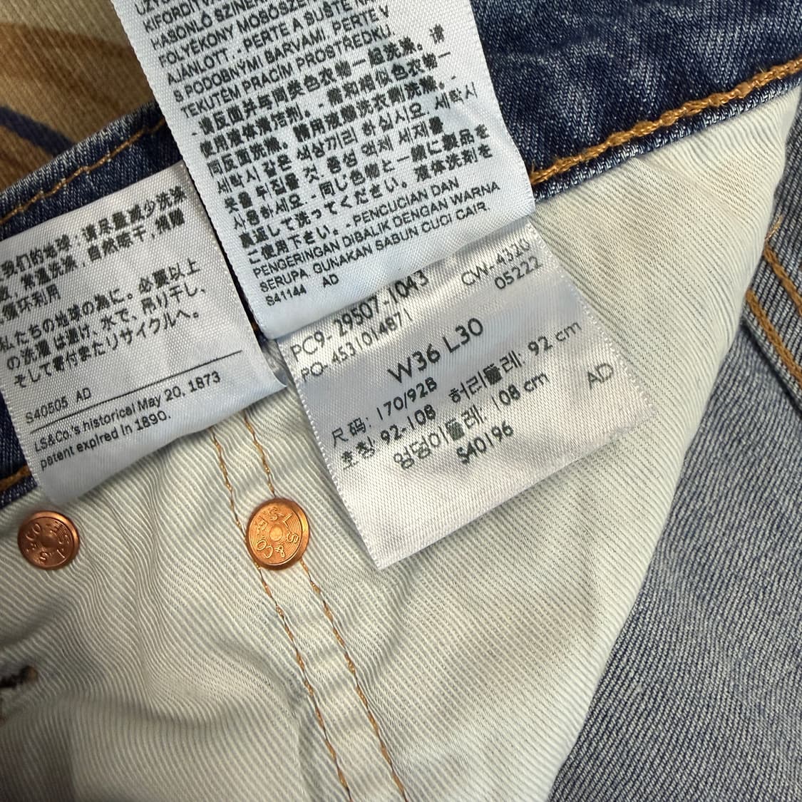 (36)리바이스 Levis 502 데님팬츠 상품이미지6