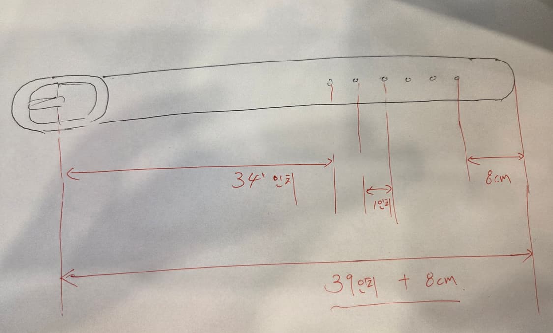 크롬하츠 건슬링어 1인치 상품이미지4
