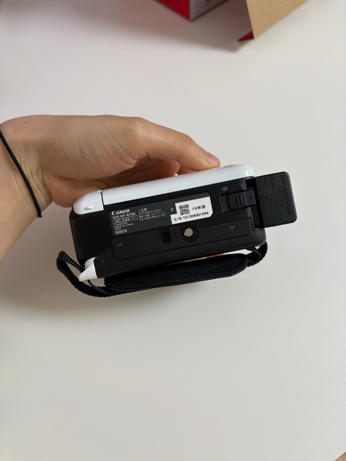 [풀박스] 캐논 IVIS HF R700 화이트 상품이미지4