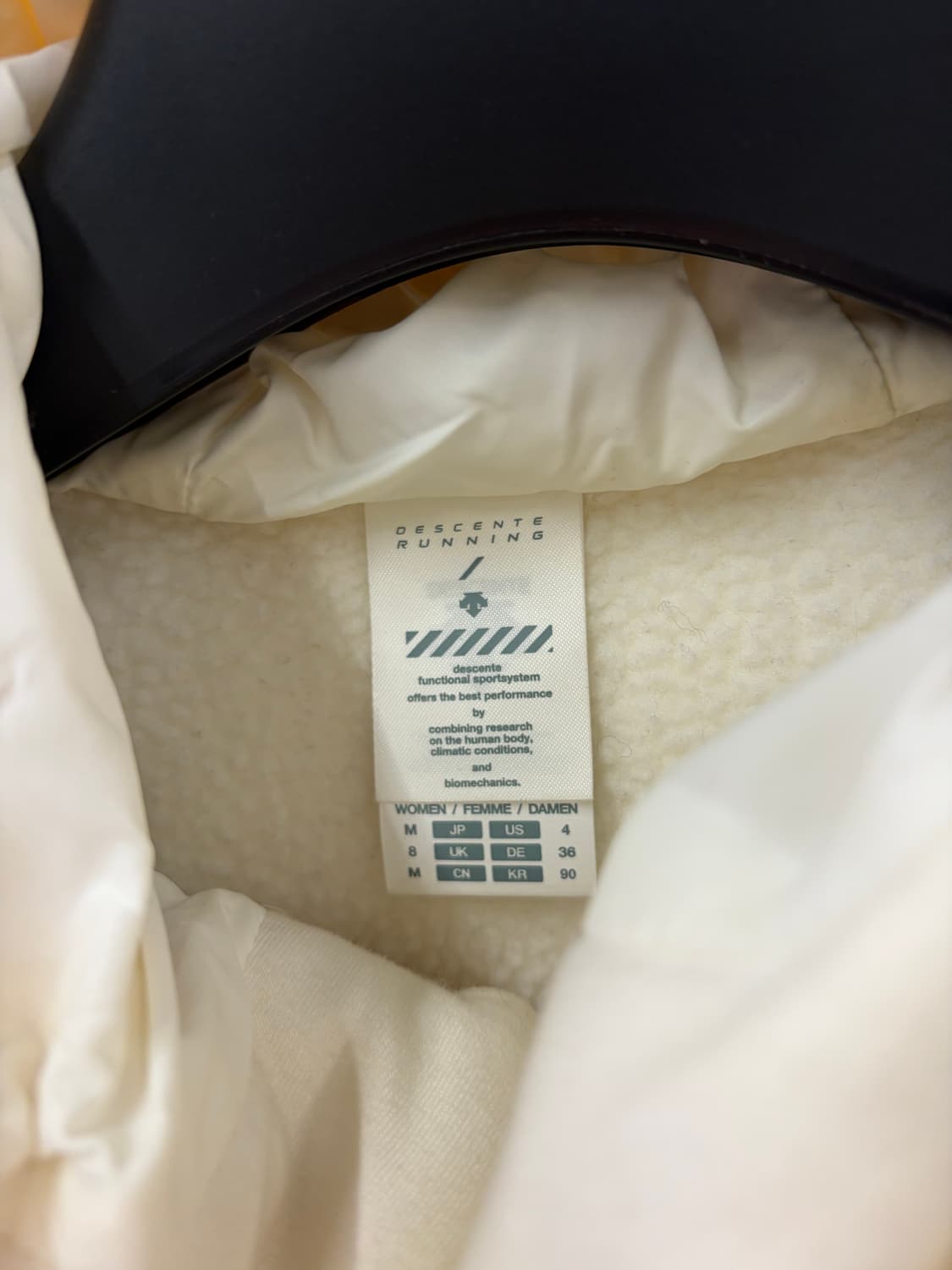 데상트 화이트 후드 패딩 자켓 M 상품이미지4