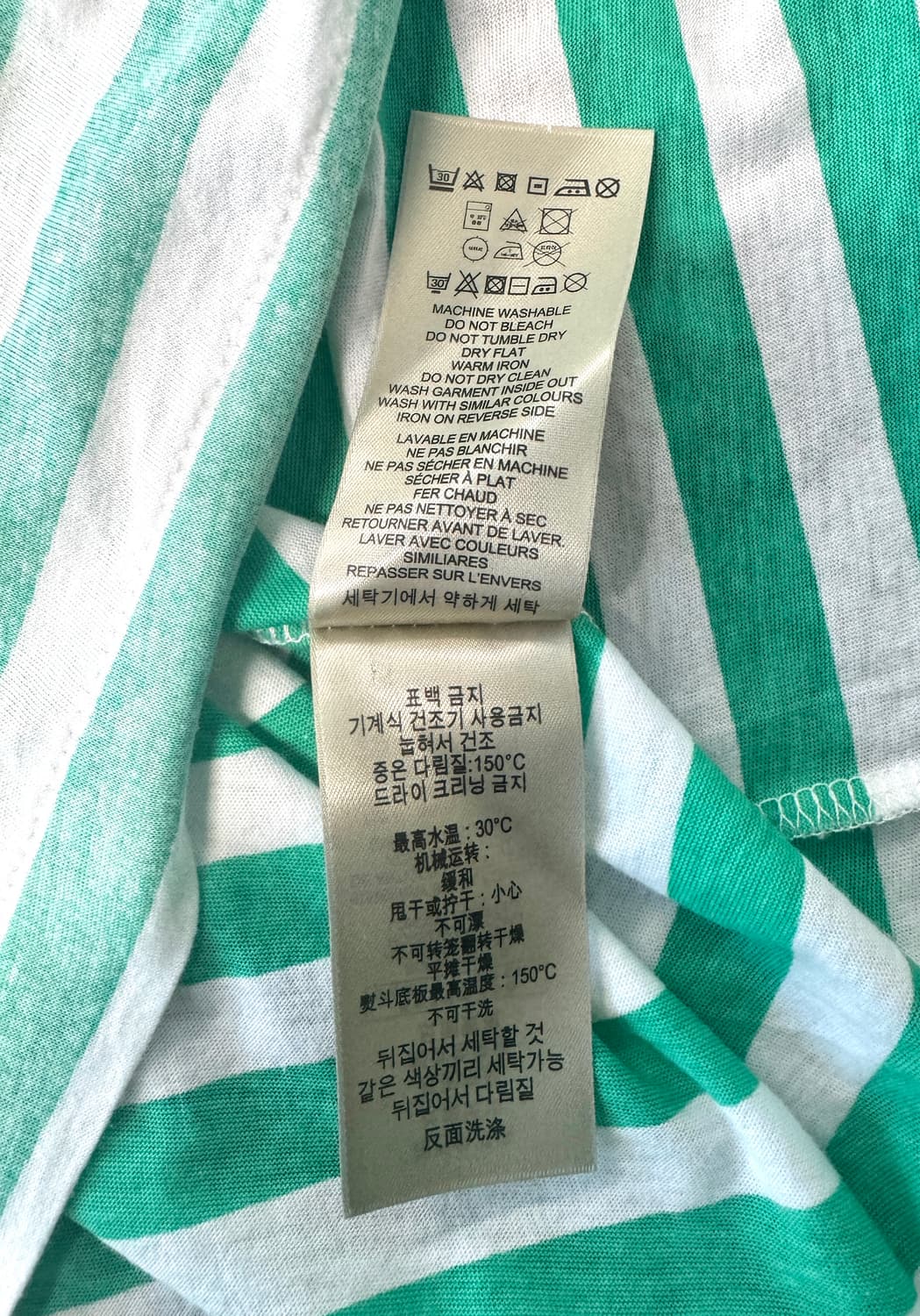 BURBERRY BRIT 버버리 브릿 그린 스트라이프 피케 셔츠 XL 상품이미지9