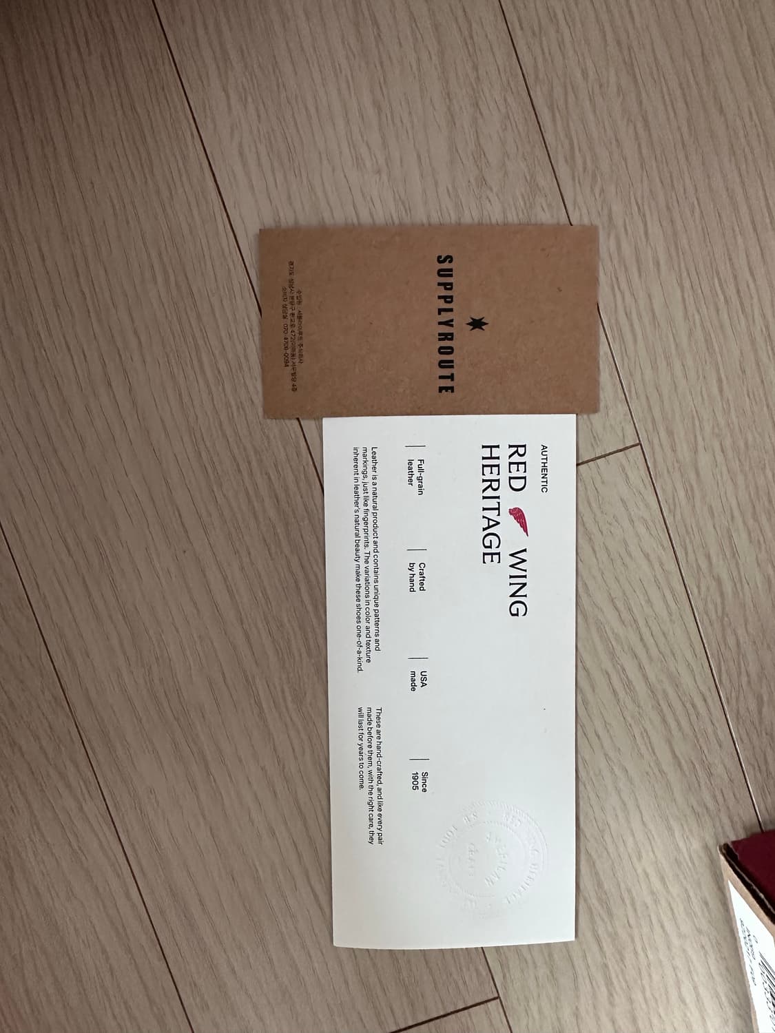 레드윙 목토 875 상품이미지7