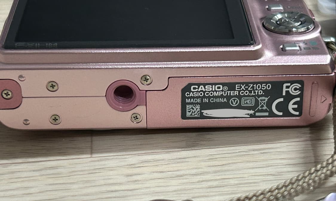 카시오 z1050 핑크디카 풀구성 상품이미지4