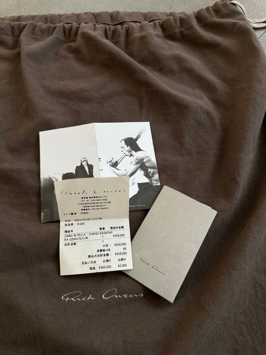 릭오웬스 카고 집업 레더 백팩 상품이미지10