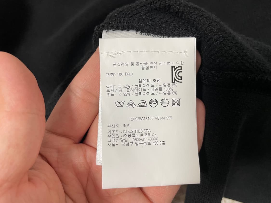 새상품 ]몽클레어 여성 후드집업 xl 상품이미지6