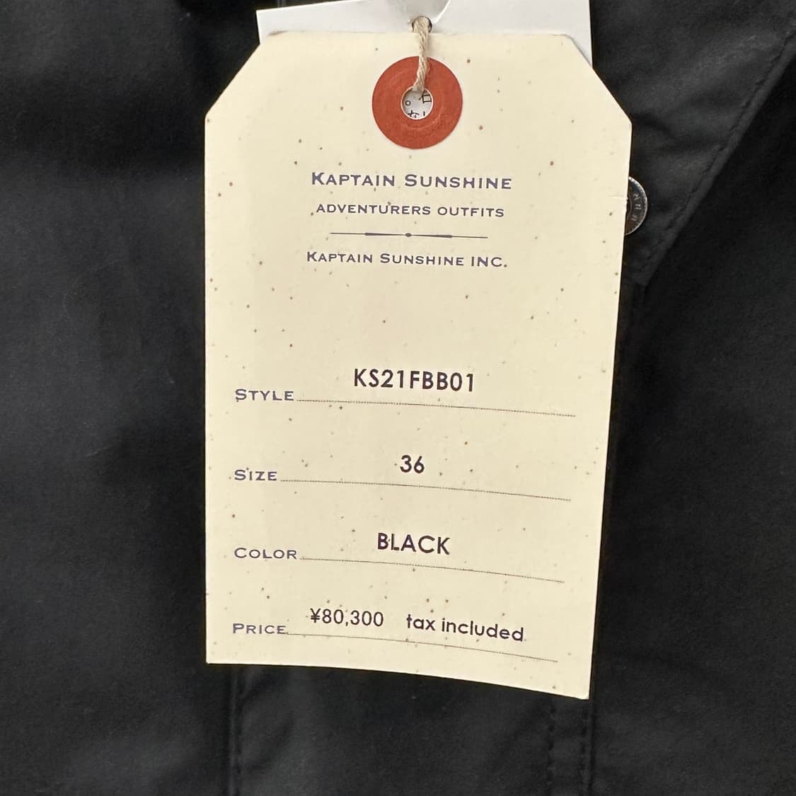 캡틴선샤인 바버 후드 블루종  상품이미지4