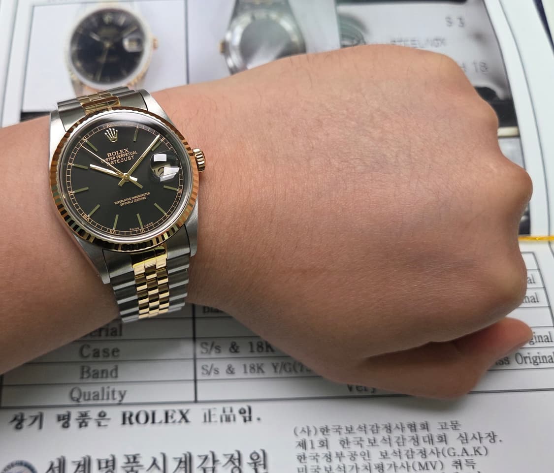 롤렉스 데이저스트 16233 18k콤비 블랙레일로드 쥬빌리줄 (감정서 포 상품이미지9