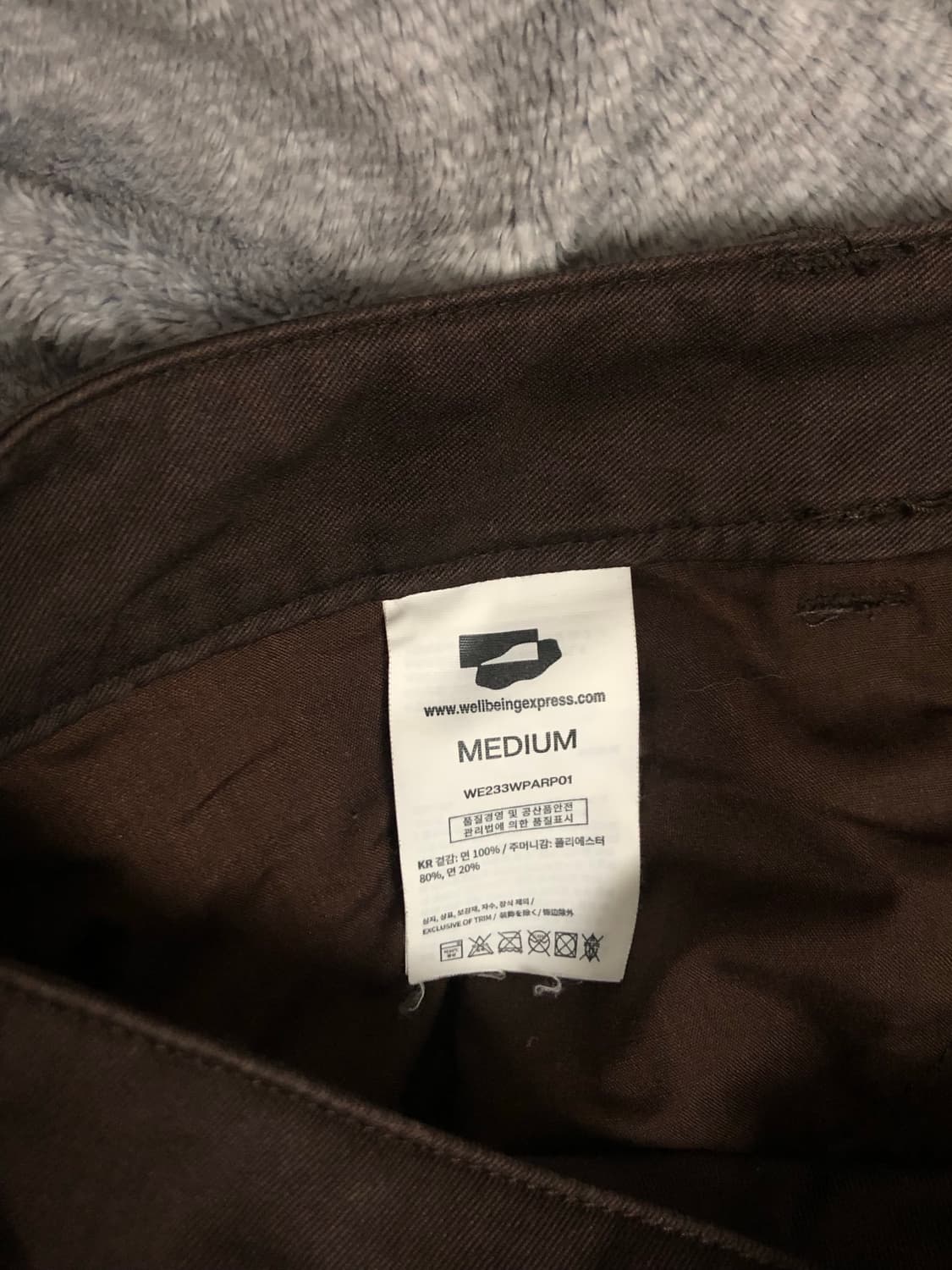 웰빙익스프레스 부츠컷카고팬츠 상품이미지5