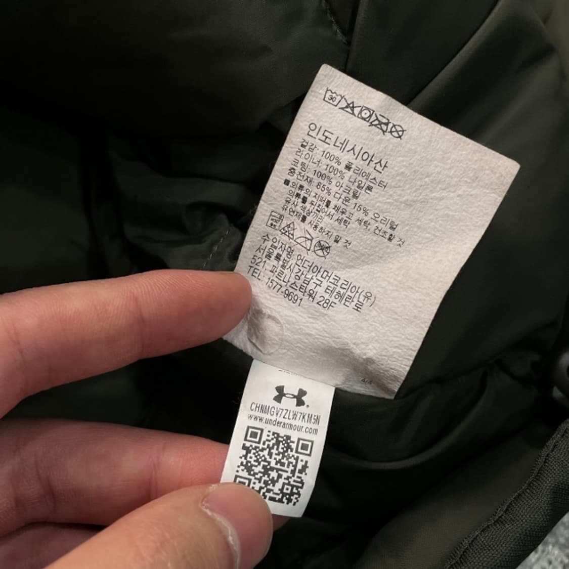 95 언더아머 패딩조끼 카키 상품이미지5