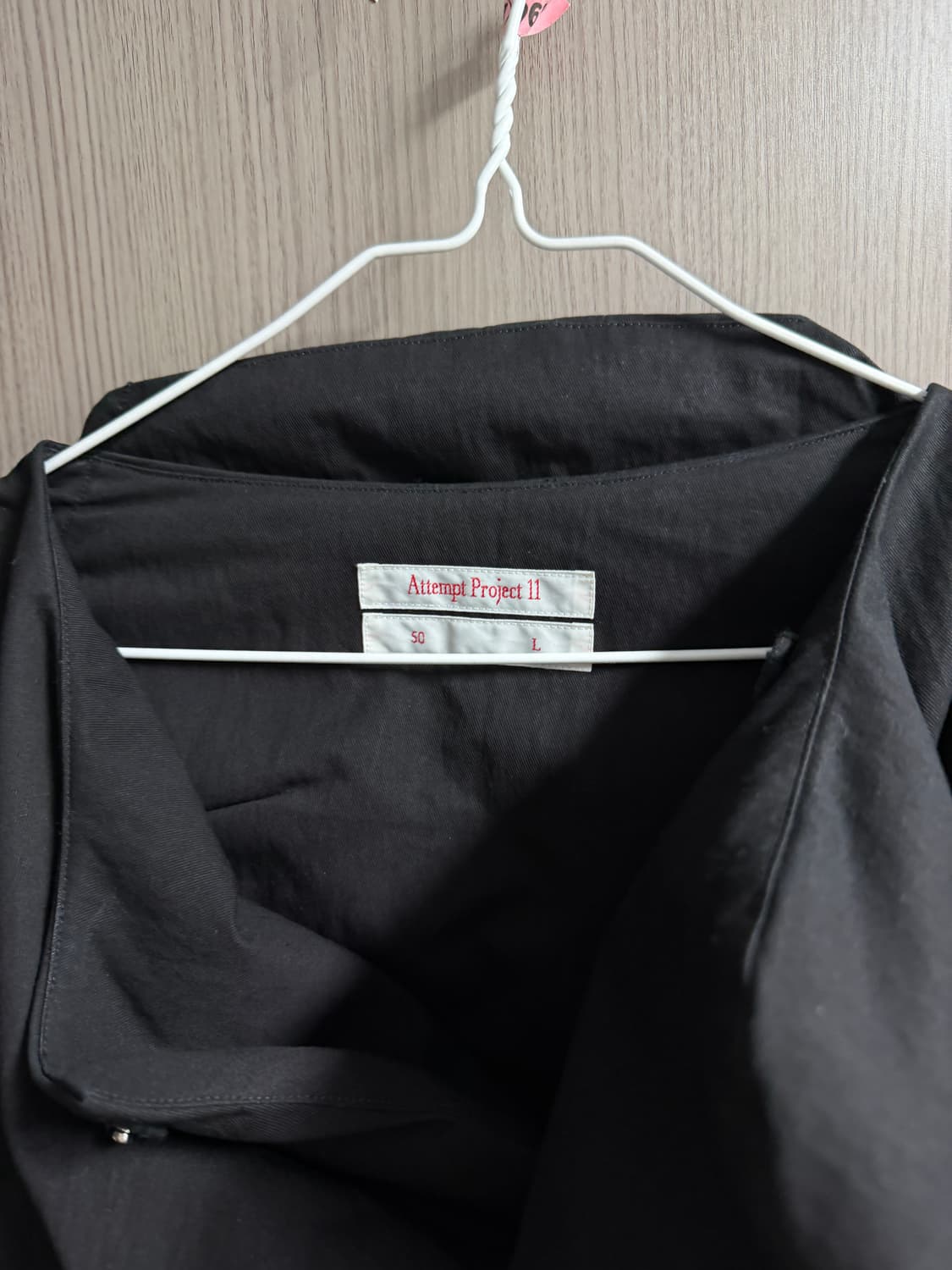 어탬트 조끼패딩 att 상품이미지3