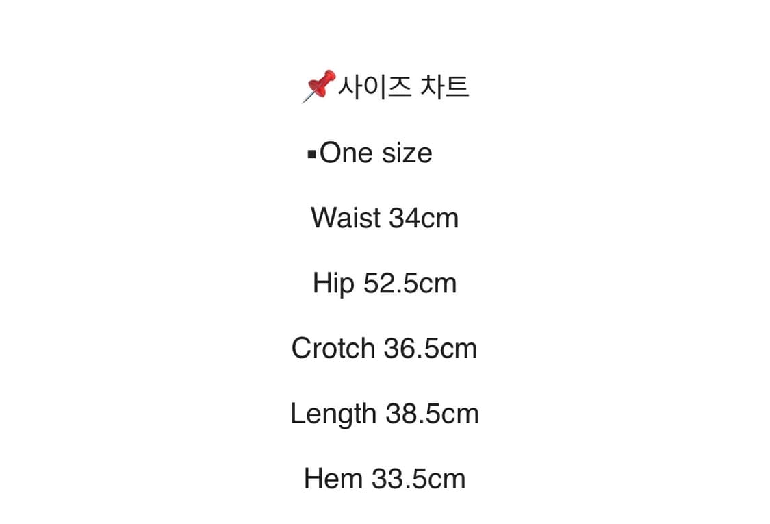 데일리패션뉴스x마이홈식 콜라보 PERFECT Shorts 상품이미지7