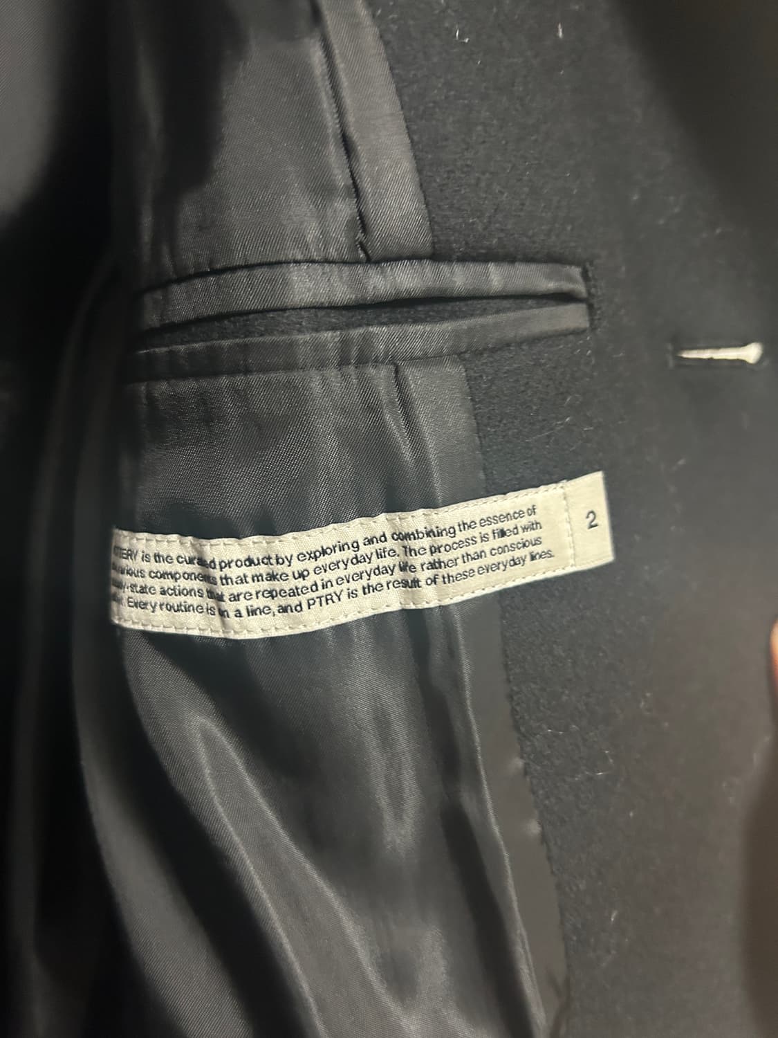 포터리 20fw 울 맥코트 블랙 2사이즈 상품이미지5